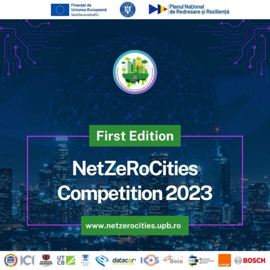 competition2023